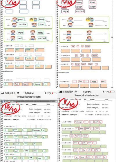 liveworksheets.com|Fichas interactivas para todos los idiomas y materias.